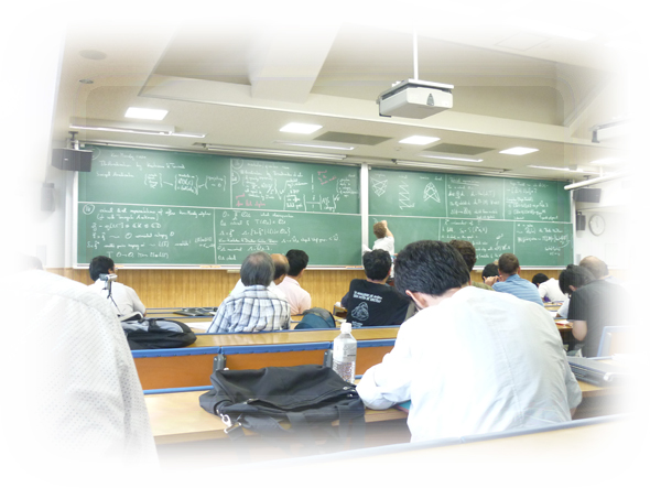 pupils need private tuition to be top class graduates